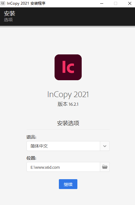 文字编写和副本编辑软件Adobe InCopy特别版