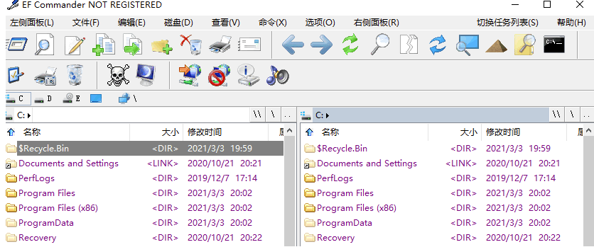 文件夹管理软件EF-Commander + x64中文多语免费版