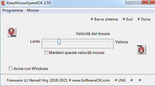 锁定鼠标指针移动速度软件keepmouses_2.55