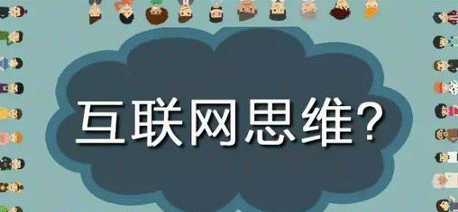 互联网怎么一年赚10万-资源网站