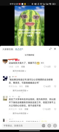 这些日入几十的项目你还不知道-创业干货论坛-网络分享-资源网站