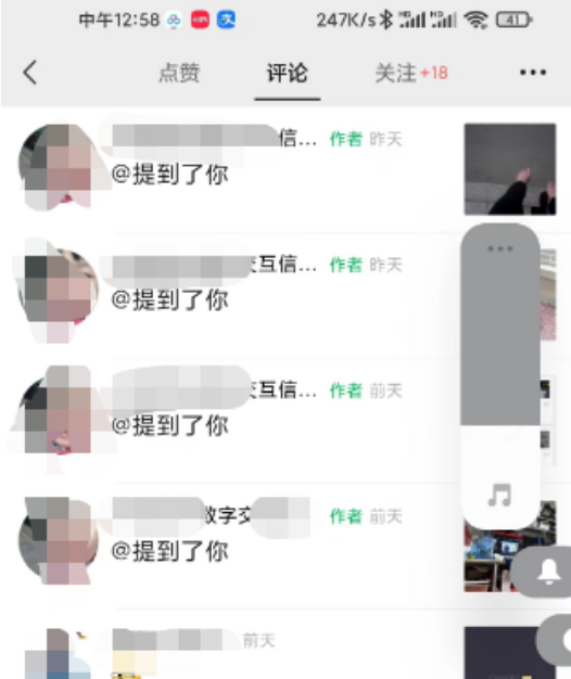 轻松赚取100+_让你告别经济压力-资源网站