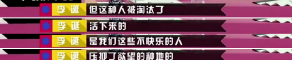 90后小伙月薪2万-仅花250元攒下全款房-消费记录惊人！