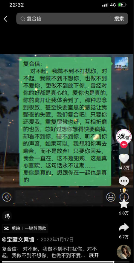 冷门项目拆解_匿名短信-资源网站