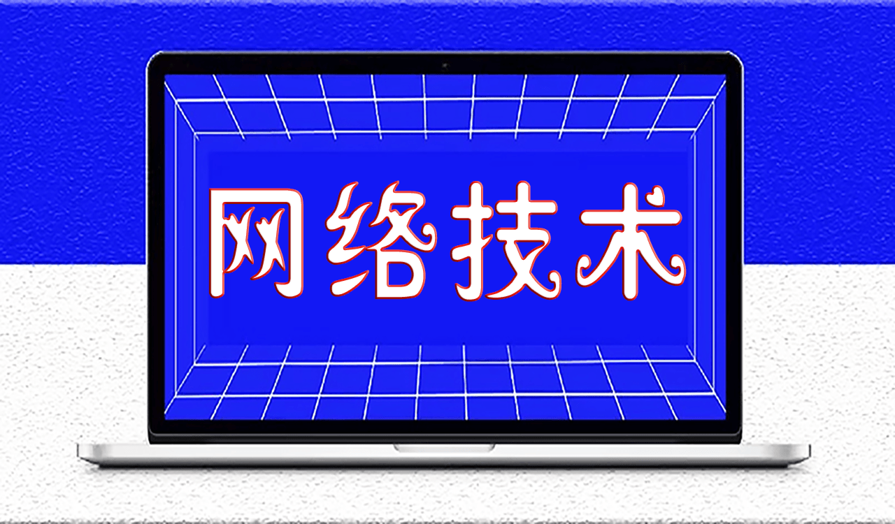 宝塔面板永久会员7.7不更新版本！-资源网站