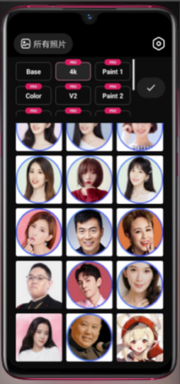 Aibi Photo-AI 照片增强器 v1.34.0，瞬间提升照片品质-资源网站