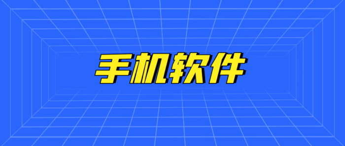 迅雷8.03：免费解锁SVIP功能_全面支持安卓与电脑