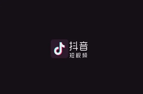 抖音怎么隐藏自己的消费等级-资源网站