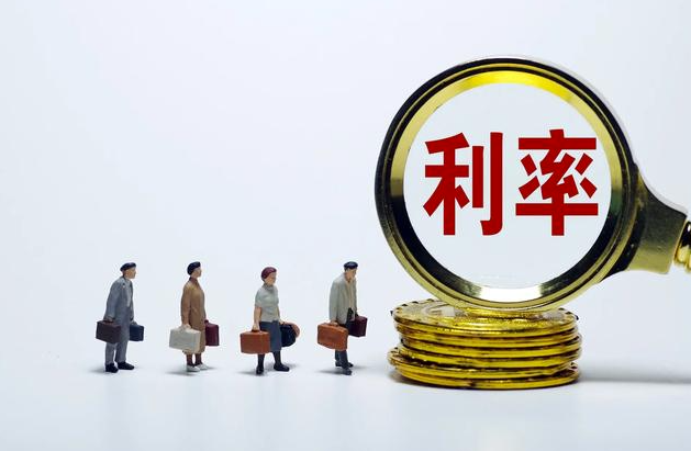 通胀时代的智慧借贷：如何利用“便宜的钱”实现资产增值