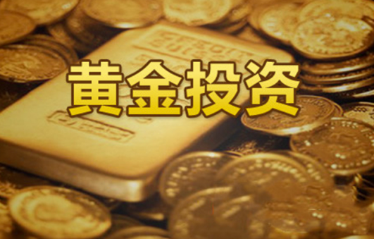 黄金养老计划：未来10年的稳健投资选择