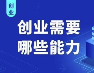 开业多久生意才能稳定？职业经验的真实告白！