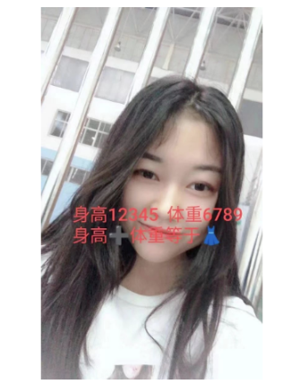 抖音美女素材网盘拉新秘籍：绿色引流，网盘助力，轻松增粉变现-资源网站