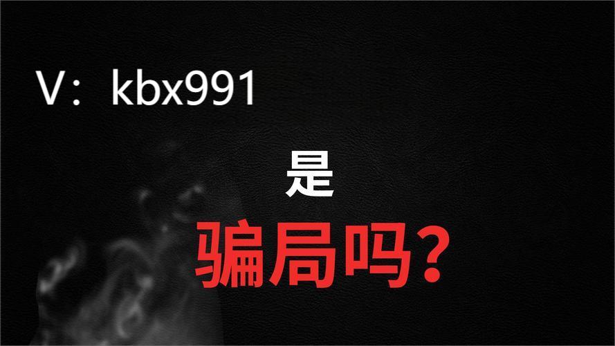 博森科技CCR炒币机器人：关于炒币那点事，防骗防亏提醒-资源网站