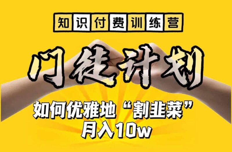 AI自媒体写作指南：从新手到专家的全方位教学攻略-资源网站