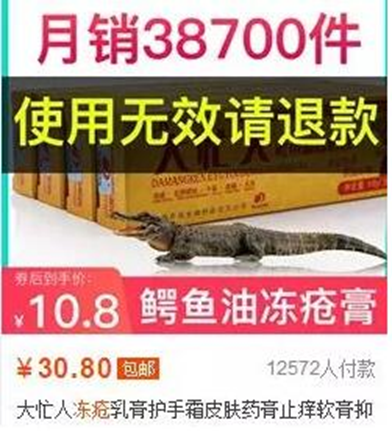 小众市场硬需求，偏方冷门暴利项目一月利润50万